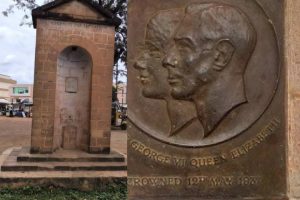 Metal-like bronze portrait of  King George VI and Queen Elizabeth on a coronation of monument in Tamale stolen
