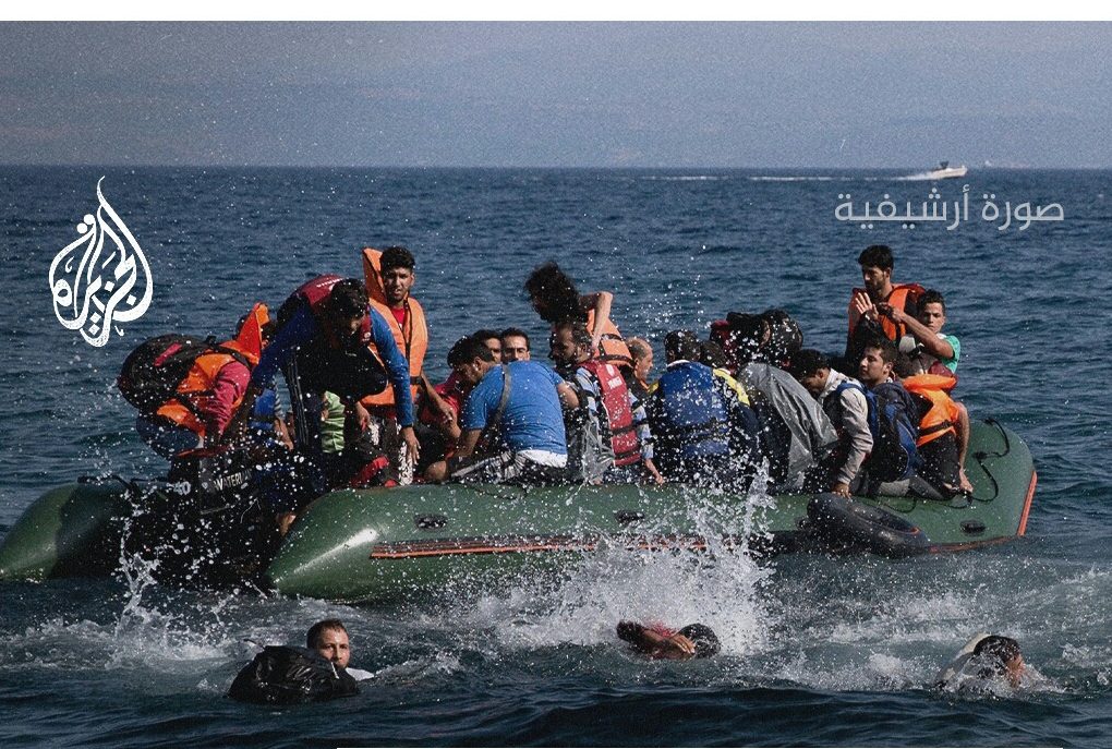 14 Migrants killed in boat accident off Turkey’s coast