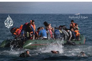 14 Migrants killed in boat accident off Turkey’s coast