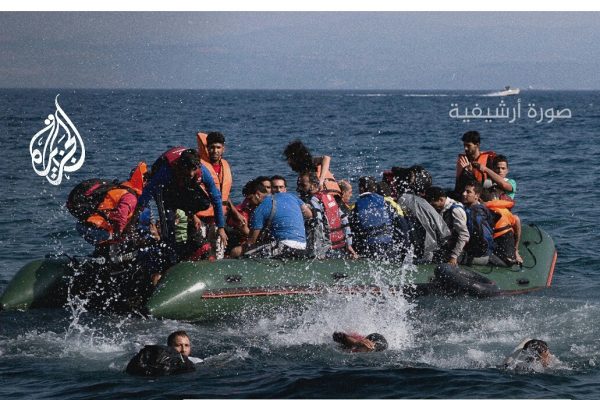 14 Migrants killed in boat accident off Turkey’s coast